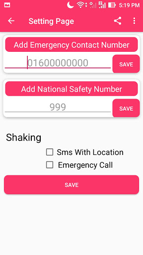 Women Safety with Security screenshot 3