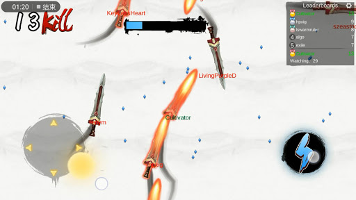 Flying Sword ——A novel survival competitive game screenshot 5