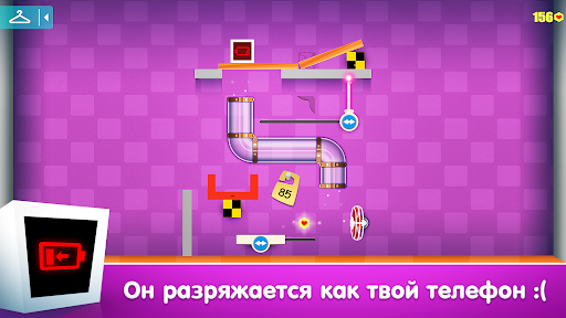 Heart Box Головоломки Игры Ума скриншот 26