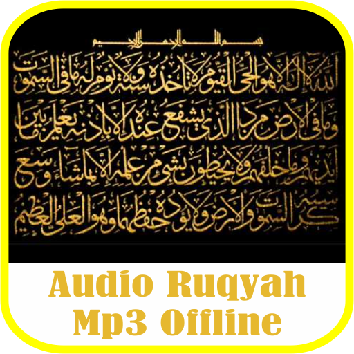 Audio Ruqyah Mp3 Offline icon