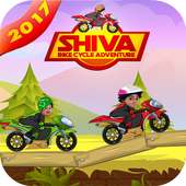 Shiva Bike Cycle Adventure