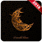 Ramadan Mubarak Wallpapers 2018 أيقونة