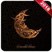 Ramadan Mubarak Wallpapers 2018 on 9Apps
