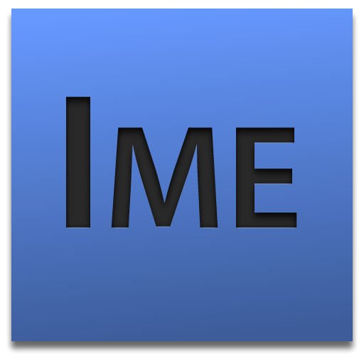 Web IME Mushroom icon
