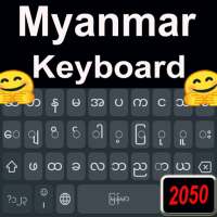 Myanmar Keyboard 2050 : Burmese Keyboard App