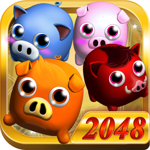 Piggy Clash 2048 icon
