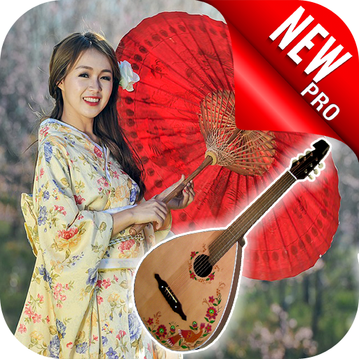 Chinese Classical Music icon