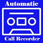 Automatic Call Recorder - Free icon