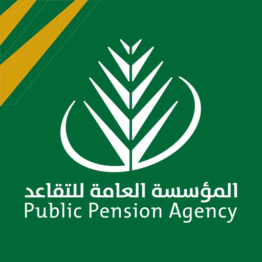Public Pension Agency | PPA icon