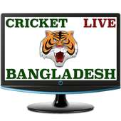 Bangladesh Cricket TV