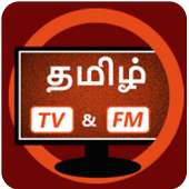 Tamil TV on 9Apps