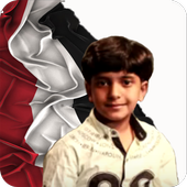 شيلات سامر الهتاري - بدون أنترنت أيقونة