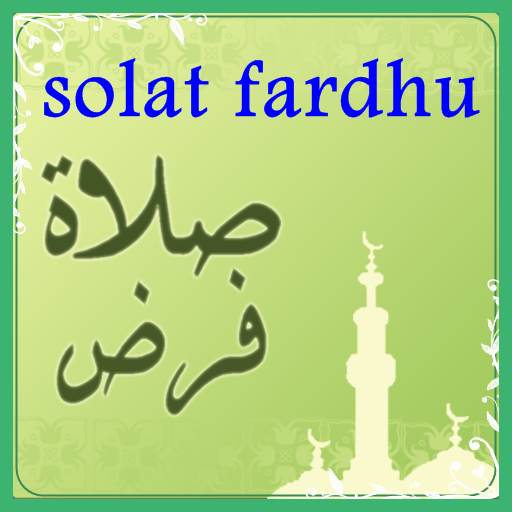 Panduan Solat Fardhu icon