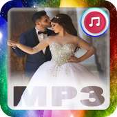 اغانى افراح واعراس و خطوبة 2019