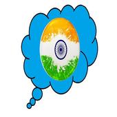 Indian Messenger Free Audio and Video Call Chat icon