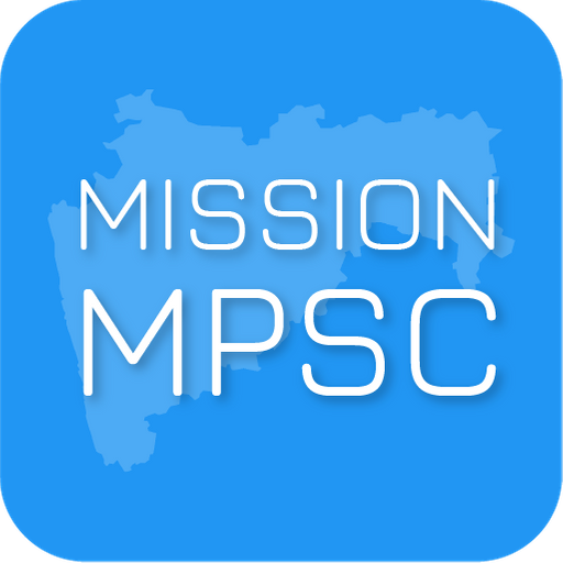 Mission MPSC icon