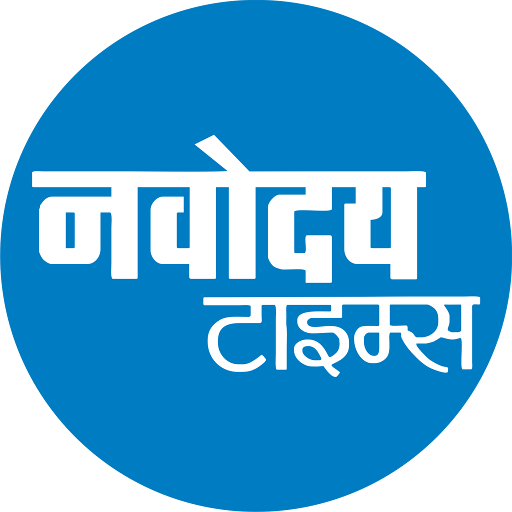 Navodaya Times أيقونة