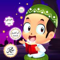 Kabi - Kisah Nabi & Buku Islam on 9Apps