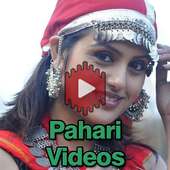 Pahari Song - Pahadi Gane : Video