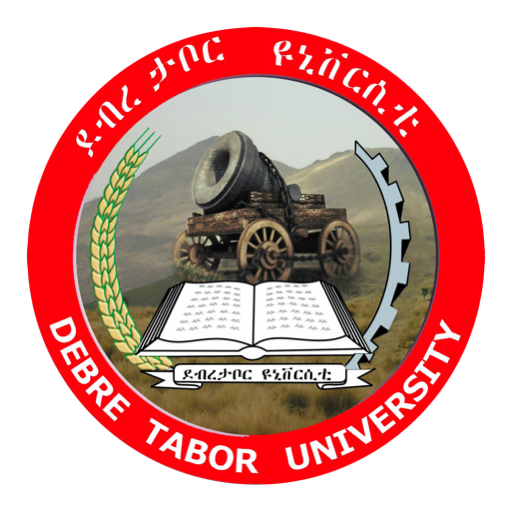 Debre Tabor University icon