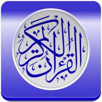 Quran Karim on 9Apps