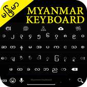 Myanmar Keyboard on 9Apps