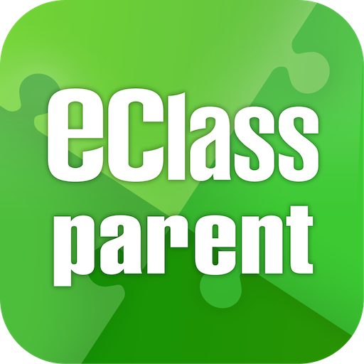 eClass Parent App icon
