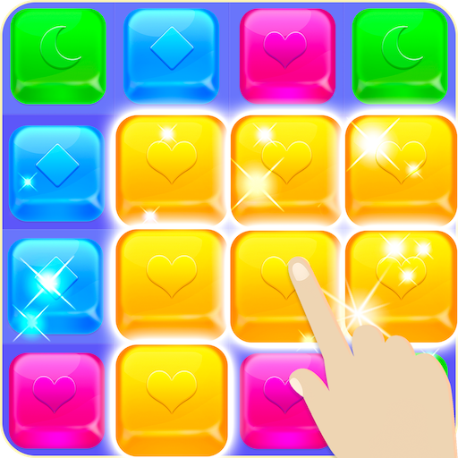 Candy Puzzle 2020 icon