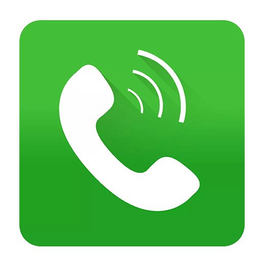 Call Germany Free - GermanyCall icon