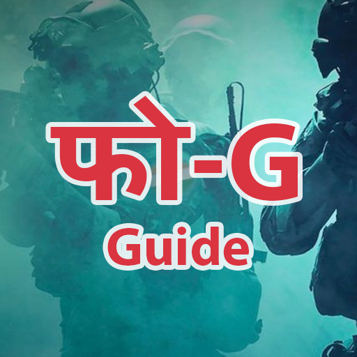 Fauji Game Guide icon