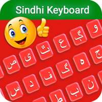 Sindhi Keyboard - Easy Sindhi Typing on 9Apps