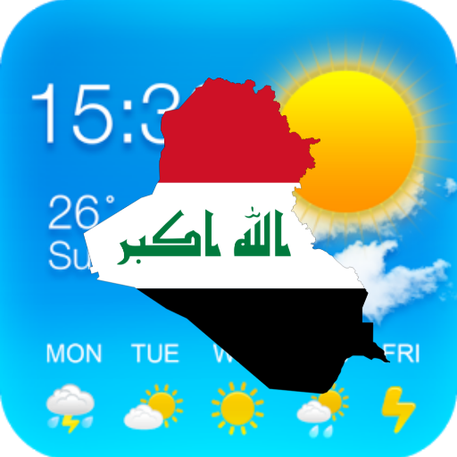 طقس العراق اليوم أيقونة