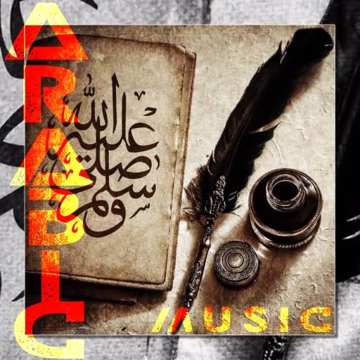 Arabic MUSIC Radio icon