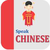 Learn Chinese on 9Apps