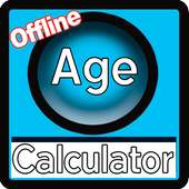 Age Calculator Offline # বয়স ক্যালকুলেটর