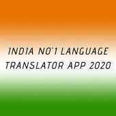 INDIA NO' 1 LANGUAGE TRANSLATOR APP 2020 on 9Apps