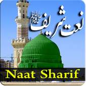 1000  Naat Sharif on 9Apps