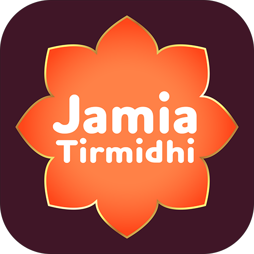 Jami`a at-Tirmidhi in Arabic, English &amp; Urdu icon