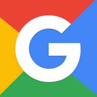 Google Go: A lighter, faster way to search