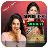 ikon Mp3 Sridevi Best Song