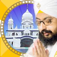 ParmesharDwar Official (Dhadrianwale)