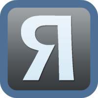 Reverse Video - Magic Camera