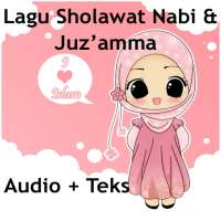 Lagu Sholawat Nabi- Juz Amma on 9Apps