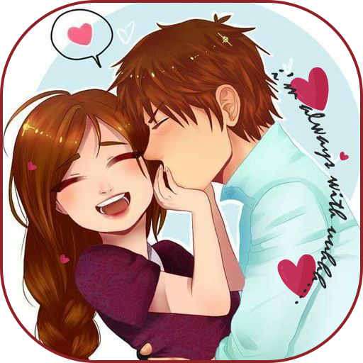 Couple Love Stickers for Whatsapp - WAStickerApps icon