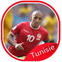 Team of Tunisia - Jugadores fondo de pantalla on 9Apps