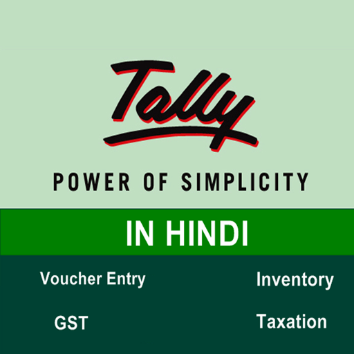 Tally ERP Training with GST in Hindi icon