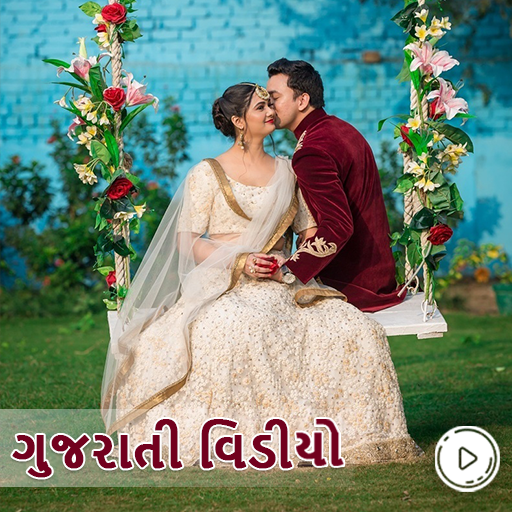 Gujarati Video Status : Gujarati Status 2021 icon