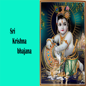 Sri Krishna Bhajan Songs icon