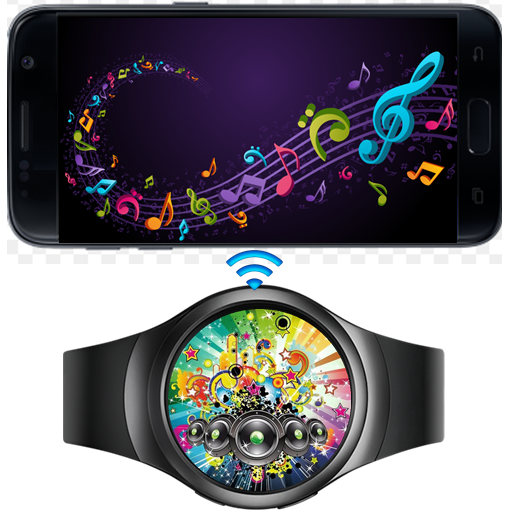 Music Controller Pro icon