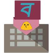 TruKey Bangla Keyboard Emoji on 9Apps